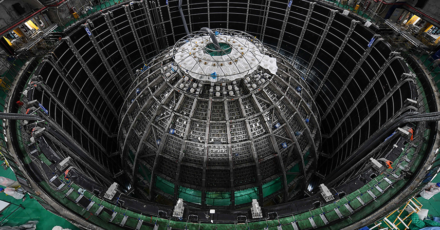 China Jiangmen Neutrino Experiment