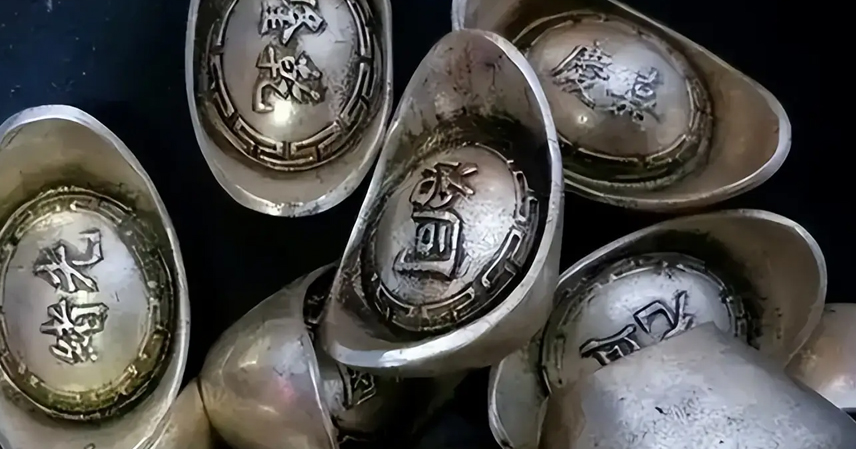 Qing Dynasty Silver