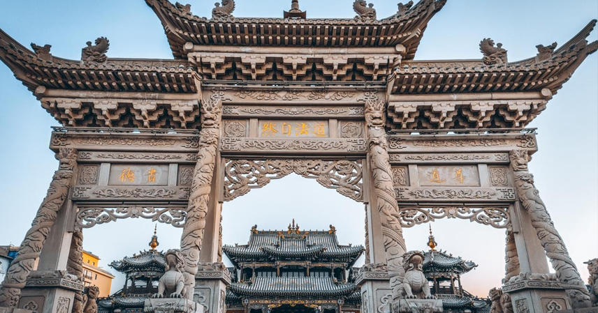 Datong, Shanxi