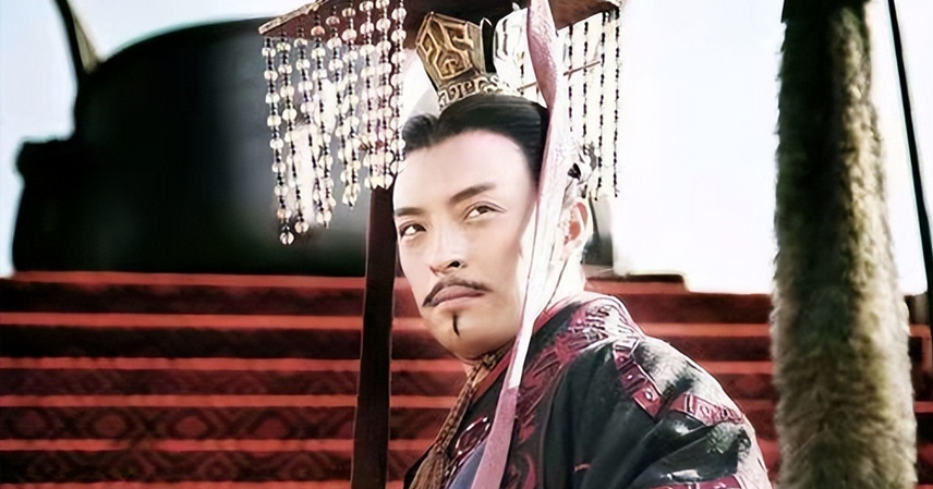 Qin Shi Huang