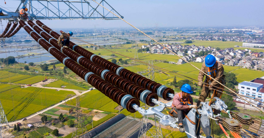 State Grid Corporation of China
