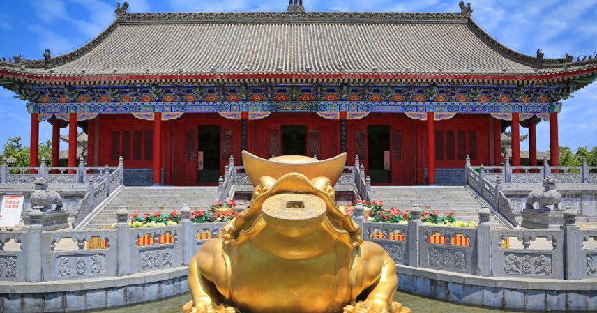 Temple of the God of Wealth