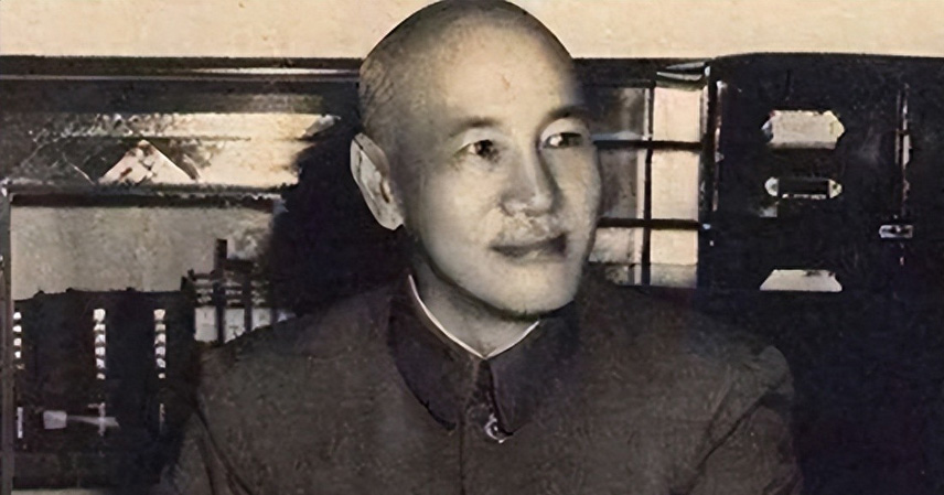 Chiang Kai-shek