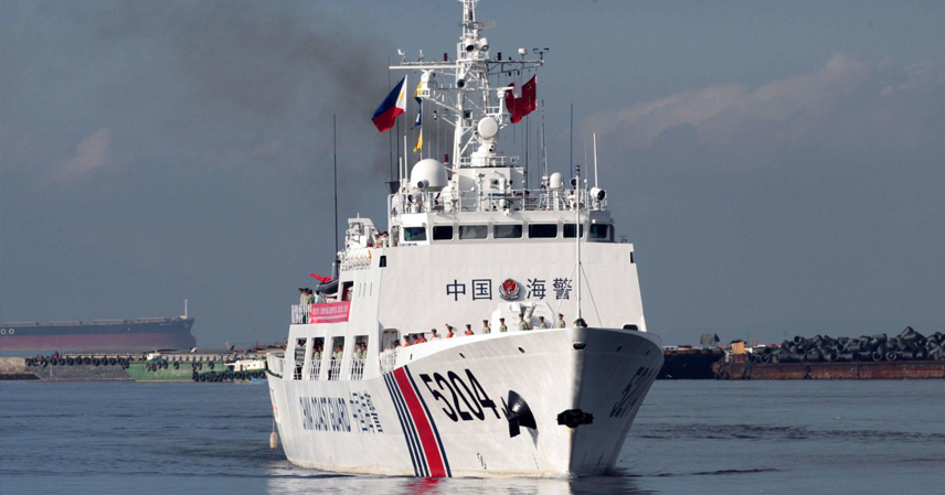 China Coast Guard