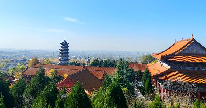 Shijiazhuang