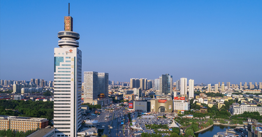 Jining City, Shandong Province