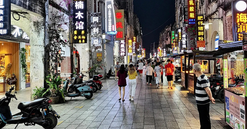 Guangxi city streets at night