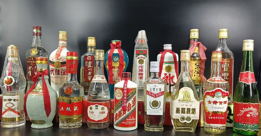 Chinese liquor