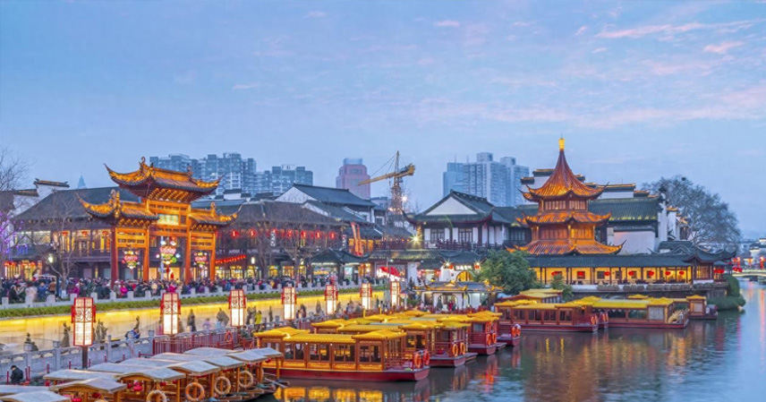 nanjing