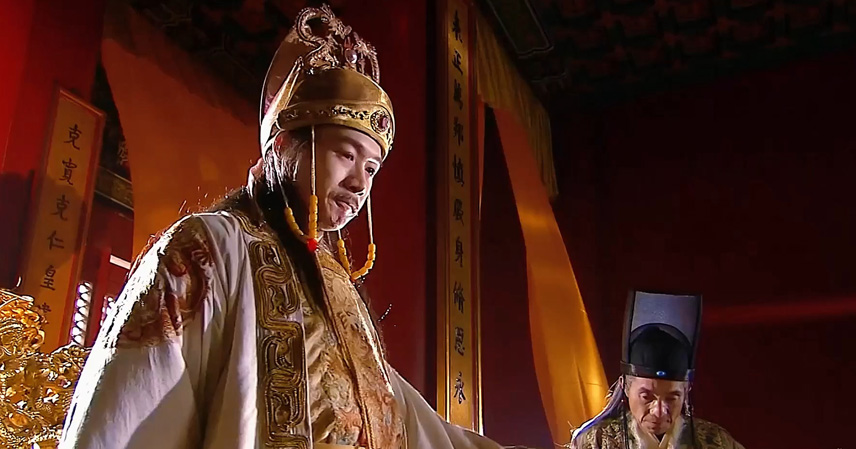Emperor Chongzhen of the Ming Dynasty