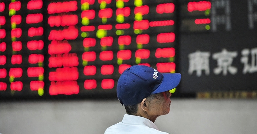 Chinese stock market