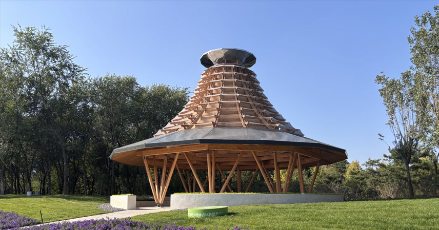 Beijing Wenyu River Park