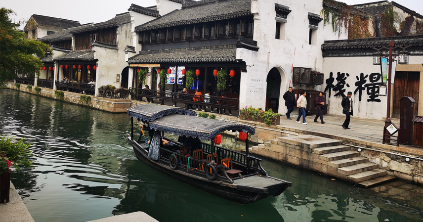 Top 10 Must-Try Foods in Nanxun Ancient Town: Sweet-Savory Jiangnan Gems