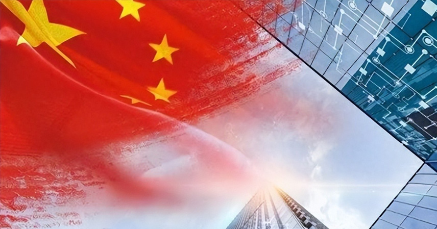 The Enduring Story of “China”: From Ancient Inscriptions to a Global Power