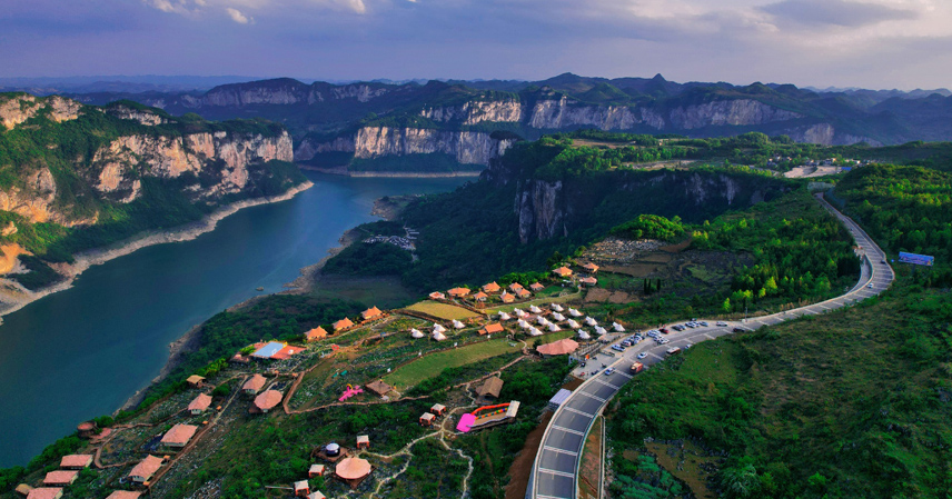 Bijie City, Guizhou Province, China