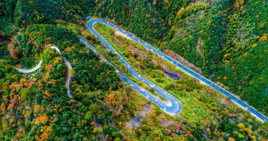 Ningguo, Anhui, China