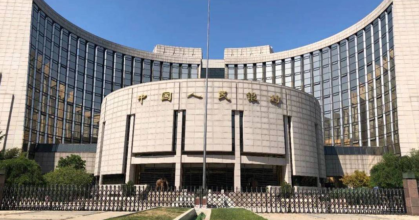 People's Bank of China