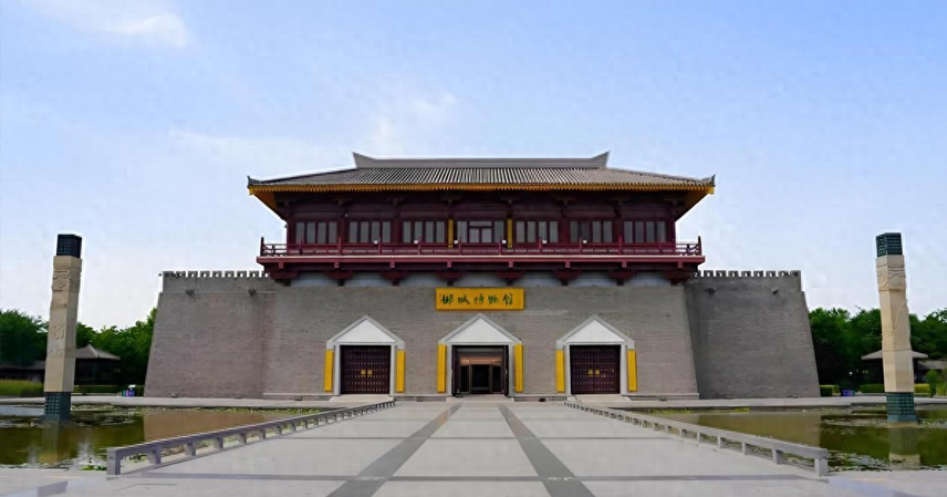 Yecheng, Hebei