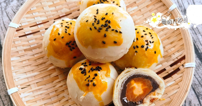 Egg Yolk Pastry
