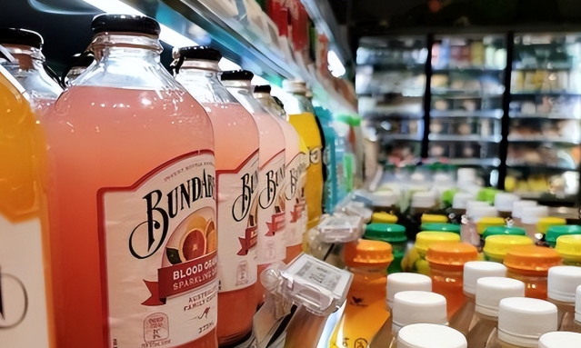 supermarket drinks