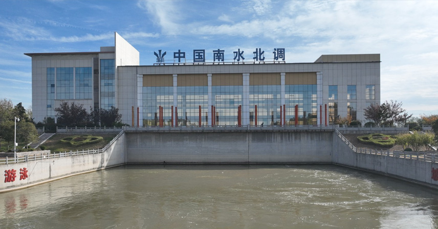 China’s Giant Water Transfer Project: Can Engineering Solve a Natural Imbalance?