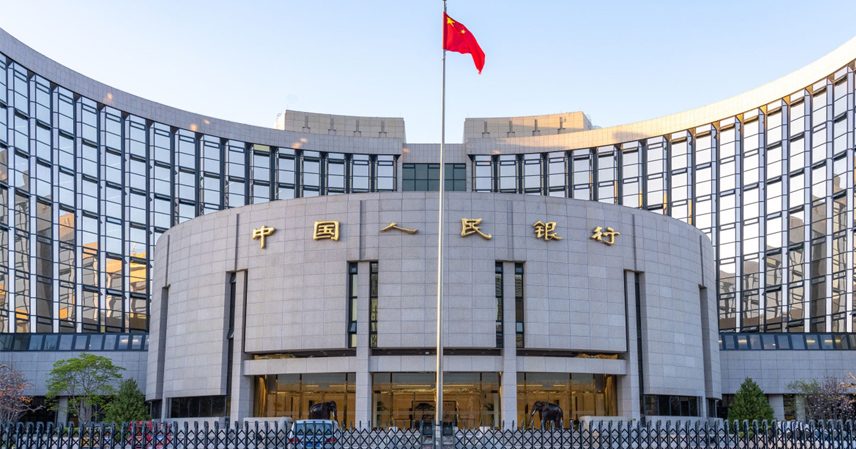 China’s Central Bank Injects ¥600 Billion Through Reverse Repo to Maintain Market Liquidity