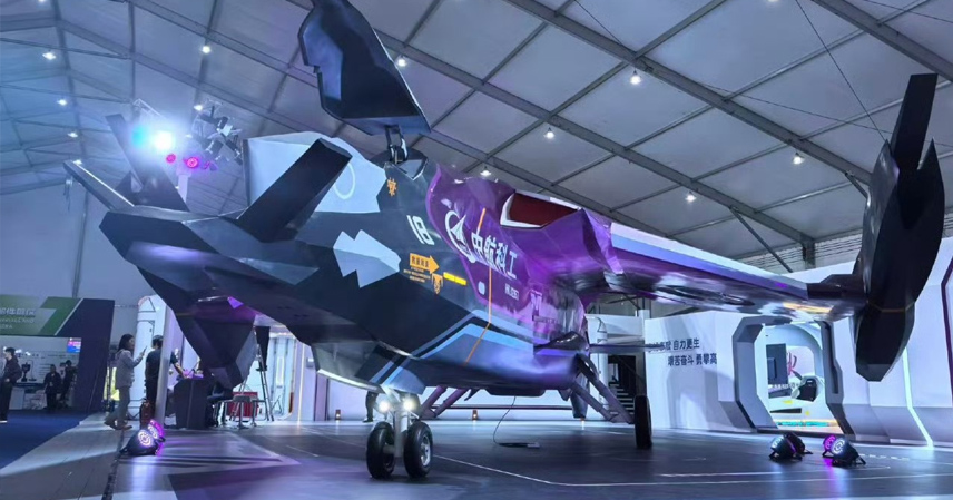 Zi Huo Unveiled: Shape-Shifting AI Jet Concept Wows at Tianjin Helicopter Expo