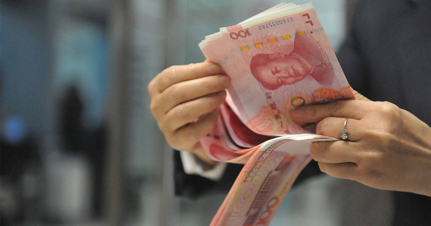 China's "Money Shortage" Paradox: 5 Signs of a Society Running Tight on Cash