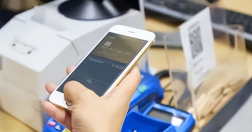 Why Are Developed Countries Less Enthusiastic About Mobile Payments? The Global Rise of China's Cashless Culture