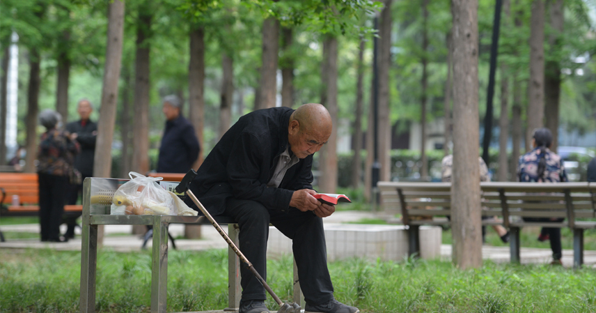 China’s Looming Demographic Turning Point: The Coming Wave of Deaths and What It Means