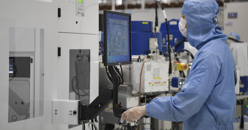 Dutch Analysts: Nexperia Takeover Reveals Europe's Powerlessness in US-China Tug-of-War