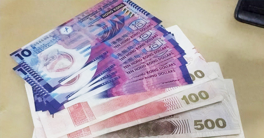 Why Does Hong Kong Still Use the HK Dollar After Decades of Reunification?