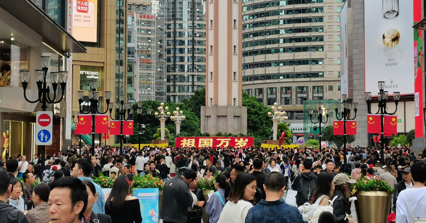 Why Chongqing Snagged the Top Spot in Golden Week 2025 Tourism Rankings